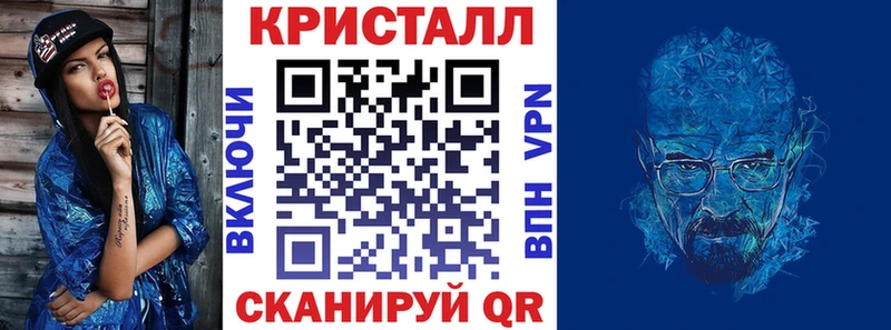 Амфетамин 97%  купить наркотики сайты  Сясьстрой 