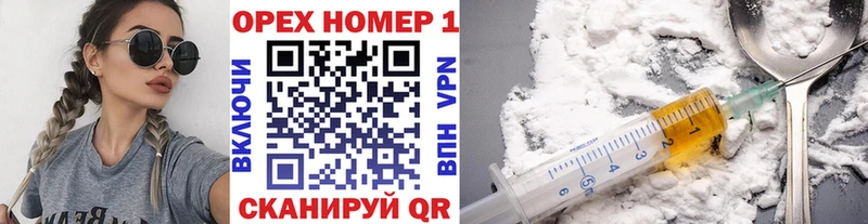цена   Сясьстрой  КОКАИН Колумбийский 