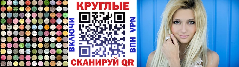 сколько стоит  Сясьстрой  ЭКСТАЗИ DUBAI 