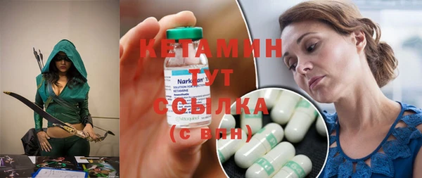 соль курить ск Аркадак