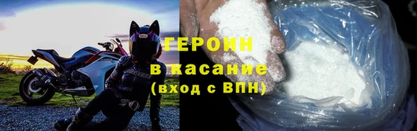 PSILOCYBIN Армянск