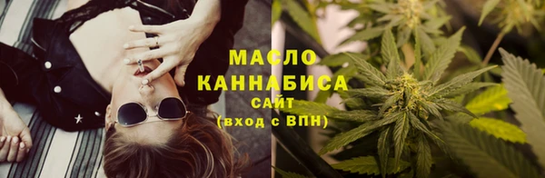 PSILOCYBIN Армянск