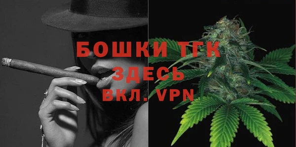 соль курить ск Аркадак