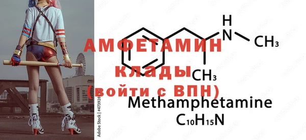 соль курить ск Аркадак