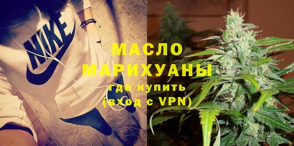 соль курить ск Аркадак