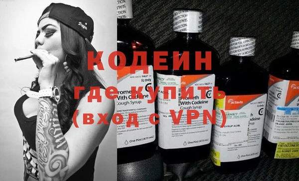 PSILOCYBIN Армянск