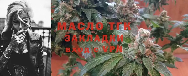 PSILOCYBIN Армянск