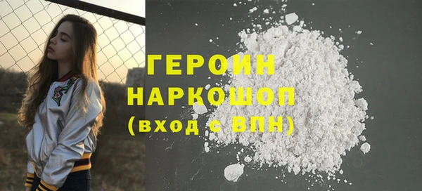 PSILOCYBIN Армянск