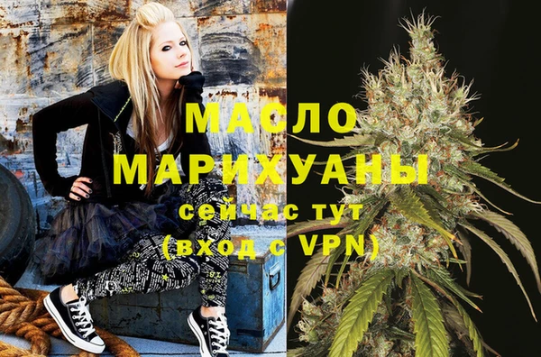 PSILOCYBIN Армянск