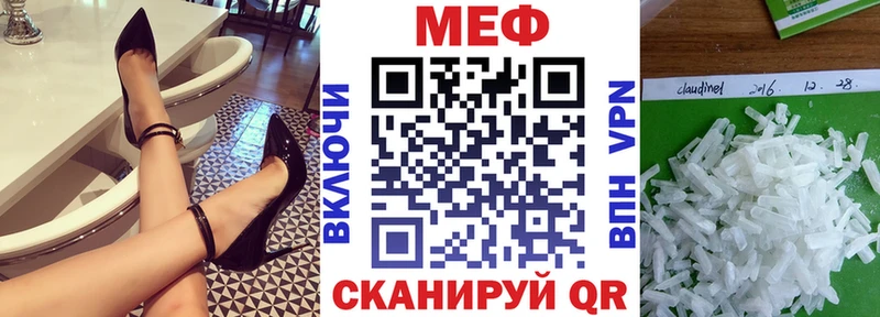 МЯУ-МЯУ мяу мяу  Сясьстрой 