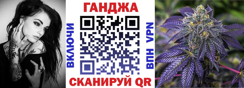 Канабис тримм  Сясьстрой 